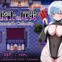 RPGM – Exorcist’s Calamity (English)