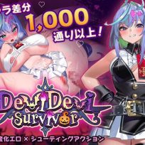 DeviDevi Survivor v1.2.0 (English, Japanese, Chinese)