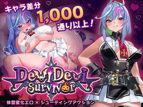DeviDevi Survivor v1.2.0 (English, Japanese, Chinese)