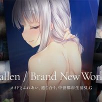 Fallen – Brand New World v1.0.1 (English, Japanese, Chinese, Korean)