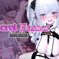 SheableSoft – Secret Flasher Manaka v1.0.4