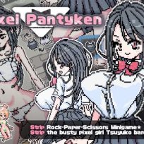 Uchu – Pixel Pantyken