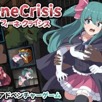RPGM – Fine Crisis (Japanese, English)