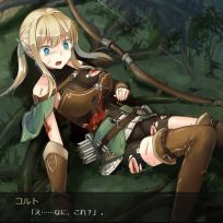 WATARI laboratory – Forest of soul slave v1.0 (English, Japanese)