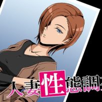 Kokoratori – Married woman sexual status survey case-Adachi Reina