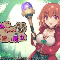 RPG – Inuko-chan is an apprentice witch Ver2.04