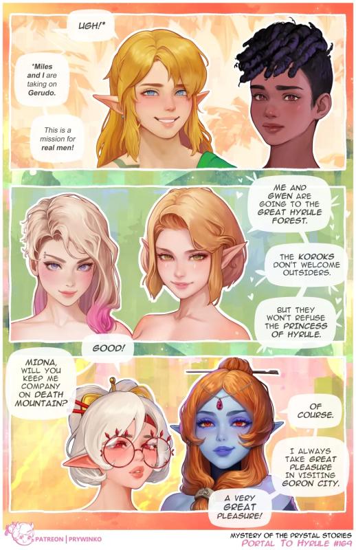 Art by Prywinko – Portal to Hyrule