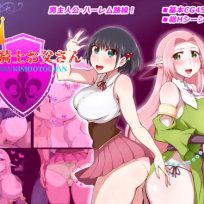 RPGM – Kingdom Knight Dad v1.0.1 (English)