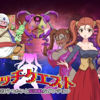 RPGM – Niche Quest Big Tits Magician and the BUZAMA Dungeon sxshentai.com