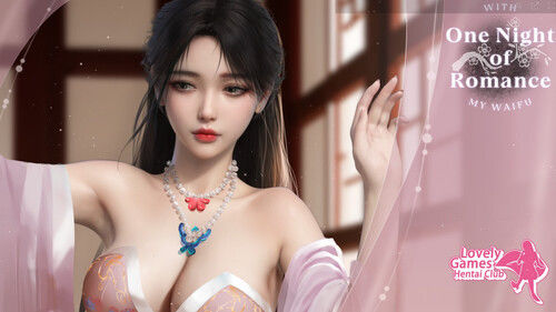 Lovely Games – One Night of Romance with my waifu (Final) sxshentai.com