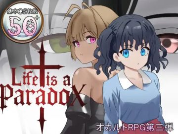 RPGM - Marumaru Land - Life is a paradox v1.1