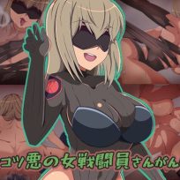 RPGM – The evil female fighter will do her best