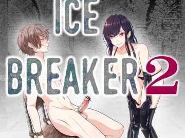 Art by Hisano - Ice Breaker 1-3 sxshentai.com