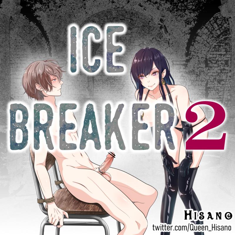 Art by Hisano – Ice Breaker 1-3 sxshentai.com