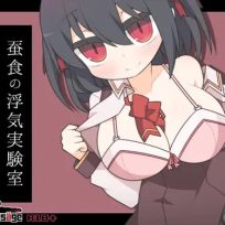 RPGM – The Cheating Lab -Ten Experiments to Keep Her Unhurt and Your Conscience Clear- v1.02 (English) sxshentai.com