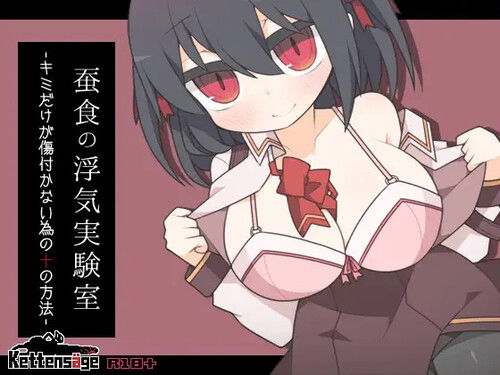 RPGM – The Cheating Lab -Ten Experiments to Keep Her Unhurt and Your Conscience Clear- v1.02 (English) sxshentai.com