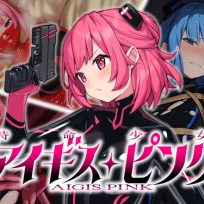 RPGM – Special Mission Girl Aigis Pink v1.0.0 (English) sxshentai.com