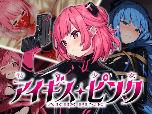 RPGM – Special Mission Girl Aigis Pink v1.0.0 (English) sxshentai.com
