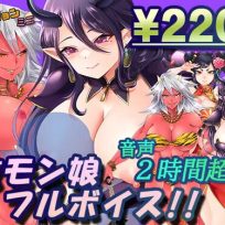 RPGM – Lewd Battle Dungeon Mini v1.0 (English) sxshentai.com
