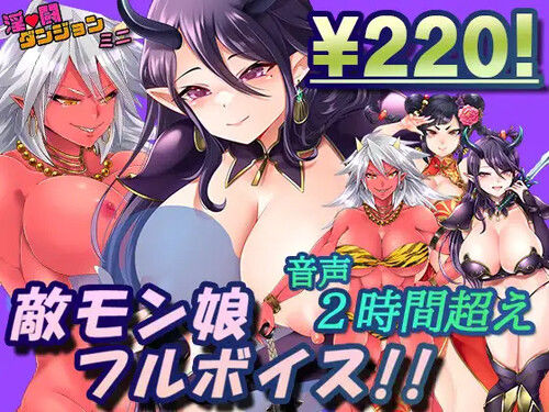 RPGM – Lewd Battle Dungeon Mini v1.0 (English) sxshentai.com