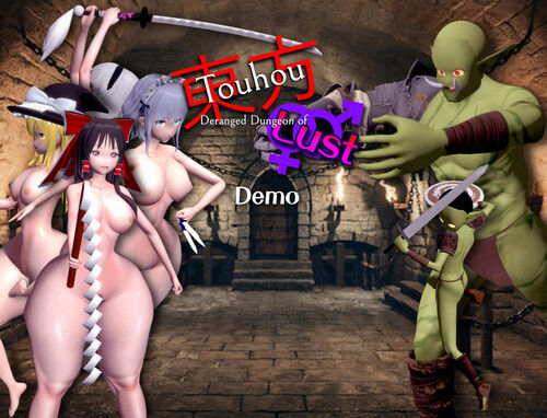 RPGM – Touhou Deranged Dungeon of Lust (Demo 1) sxshentai.com