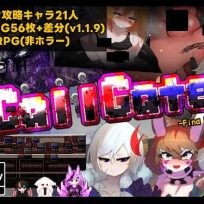 RPGM – CallGate v2.0.8 (English, Japanese, Korean, Chinese) sxshentai.com