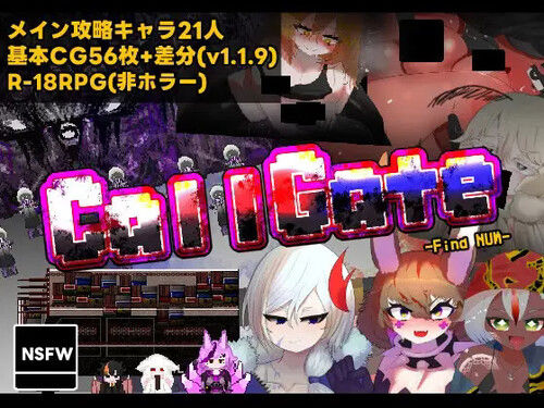 RPGM – CallGate v2.0.8 (English, Japanese, Korean, Chinese) sxshentai.com