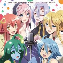BlackDahliaStudios – Monster Musume: Harem Simulator v0.3.0 sxshentai.com