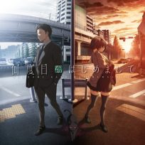 Purple Software – Nandome ka no Hajimemashite