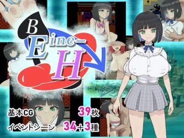 Quarter_Halfmoon - Eine-S v1.01
