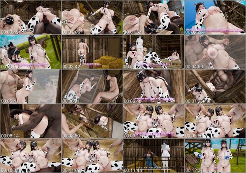 Cow EP04 & EP05 Full [YeBirdie]