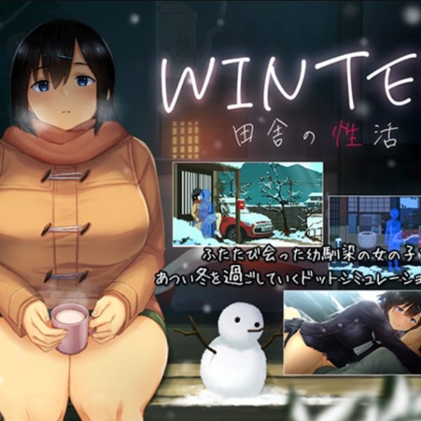 Winter – Life in the Countryside