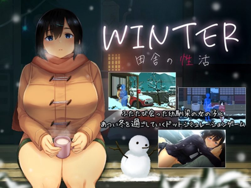 Winter – Life in the Countryside