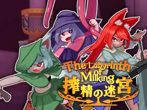 RPG – The Labyrinth of Milking (English, Japanese) v1.0 sxshentai.com
