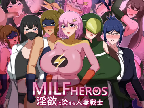 RPGM – MILFHEROS Married Women Warriors Tainted by Lust (English) sxshentai.com