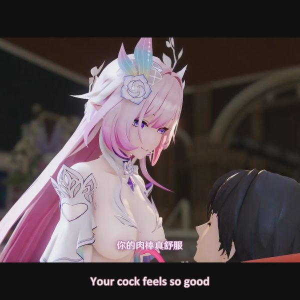 S4 Xi Lian HSR Cyrene sxshentai.com