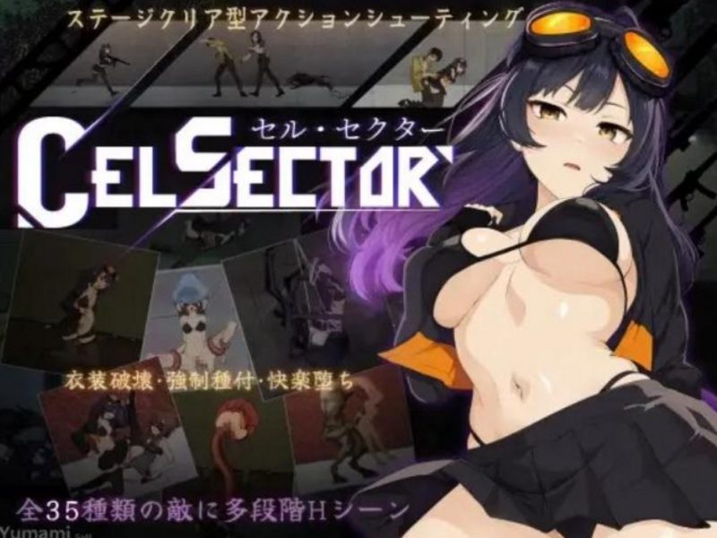 YumamiSoft – CelSector (Demo) sxshentai.com