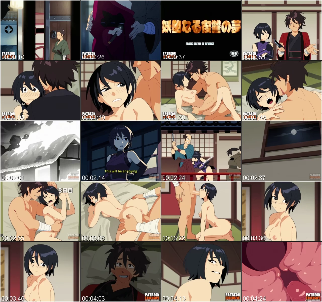 SuoiresnuArt - Erotic Dream of Revenge 1-4 sxshentai.com