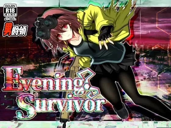 Barony sengia – Evening Survivor Ver.1.1.26 Final (monsters)