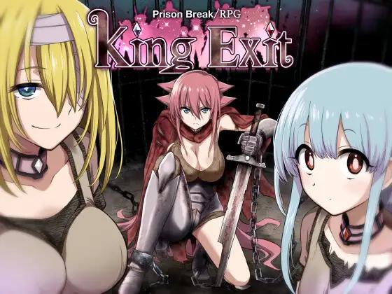 RPGM – Quick nail Aristocrat – King Exit Ver.3.00 Final (English) (bdsm-bondage)