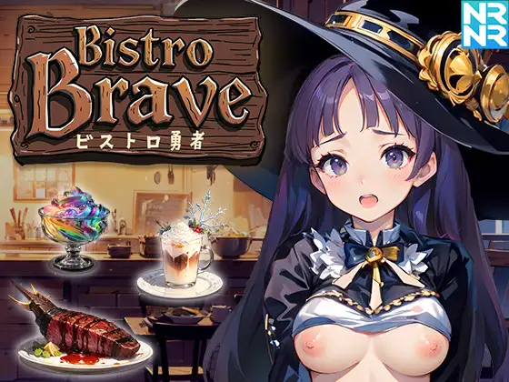 Nurunuruanime – Bistro Brave – Bistro Hero Ver.1.0 Final (English, Japanese) (animation)