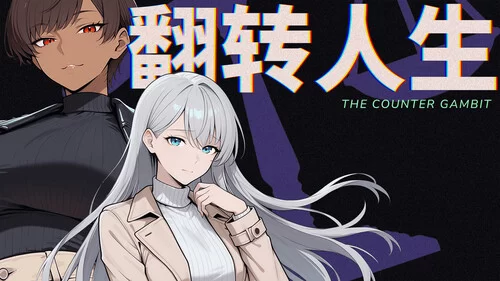 Pimp Studios – The Counter Gambit v1.0.1 + DLC sxshentai.com