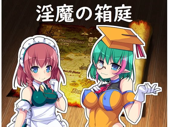 Developing Room – The Succubus’ Garden Final – English (succubus)