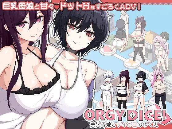 Mafucha – ORGY DICE: Beautiful Mother and Daughter and the Dice Roll Ver.1.0.0 Final (eng) (internal cumshot)