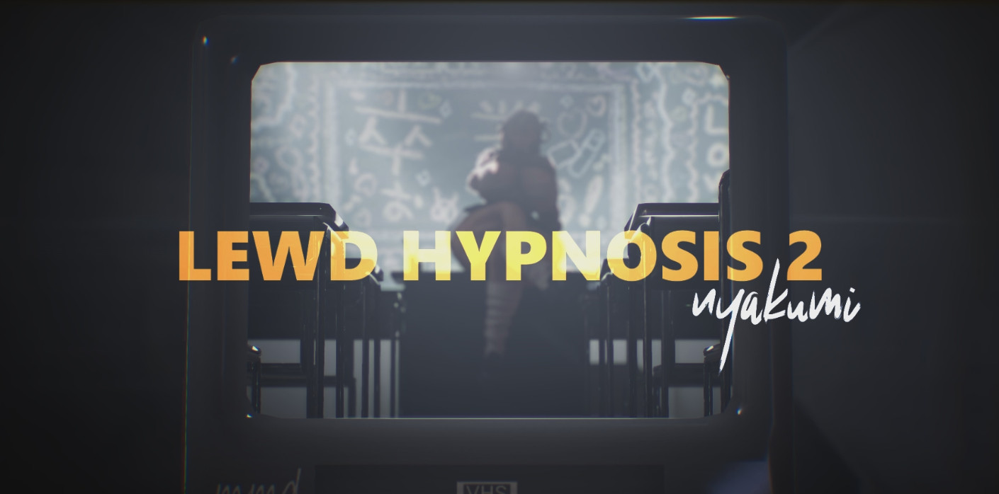 Nyakumi – Lewd Hypnosis 2 (Multiple Penetration)