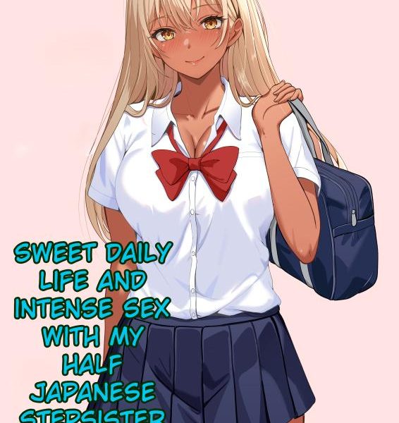 [Sanbalkin] Half Gimai to no Amai Nichijou to Noumitsu Sex 2 [English] (gyaru)