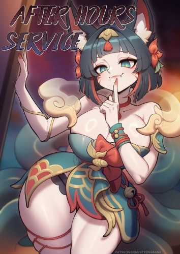 Art by Strong Bana – After Hours Service (furry)