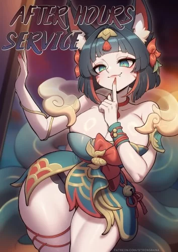 Art by Strong Bana – After Hours Service (furry)