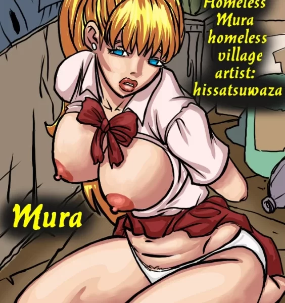 Art by Illustratedinterracial – Mura (interracial)