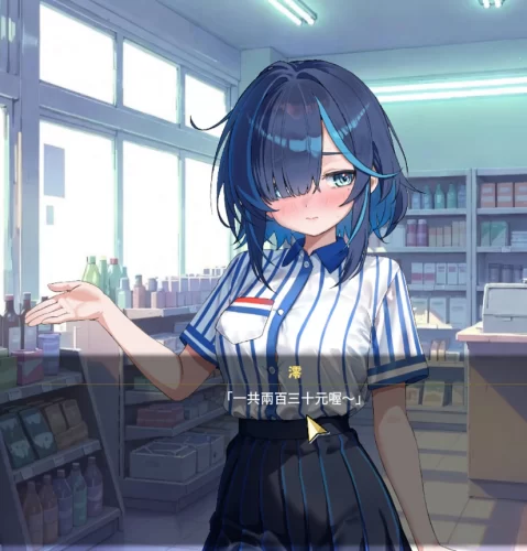 Cock Smith/072 Project-Sex Trainer’s Diary- Hidden Kink v1.0 (simulator)